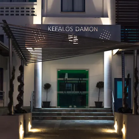 Kefalos Damon Hotel apartamentowy