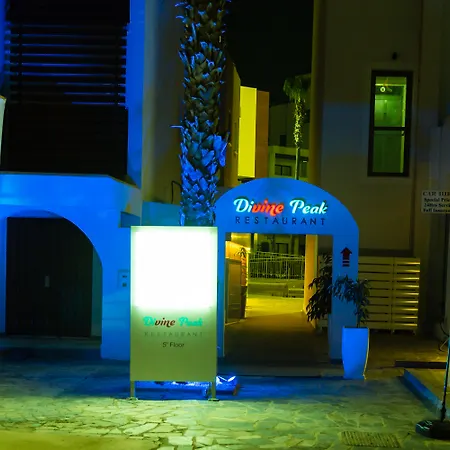 شقة فندقية Kefalos Damon